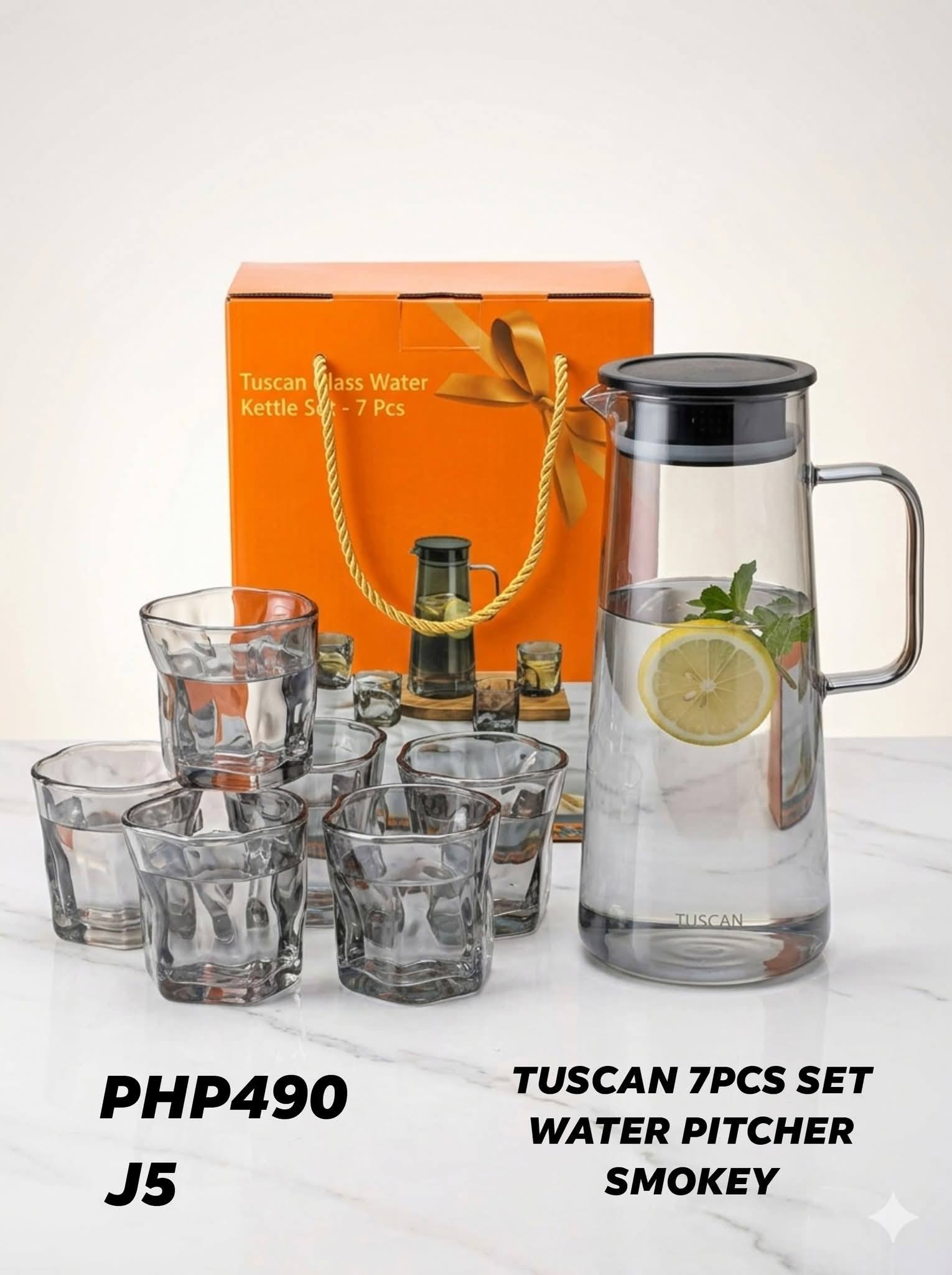 Smokey Water Pitcher Set